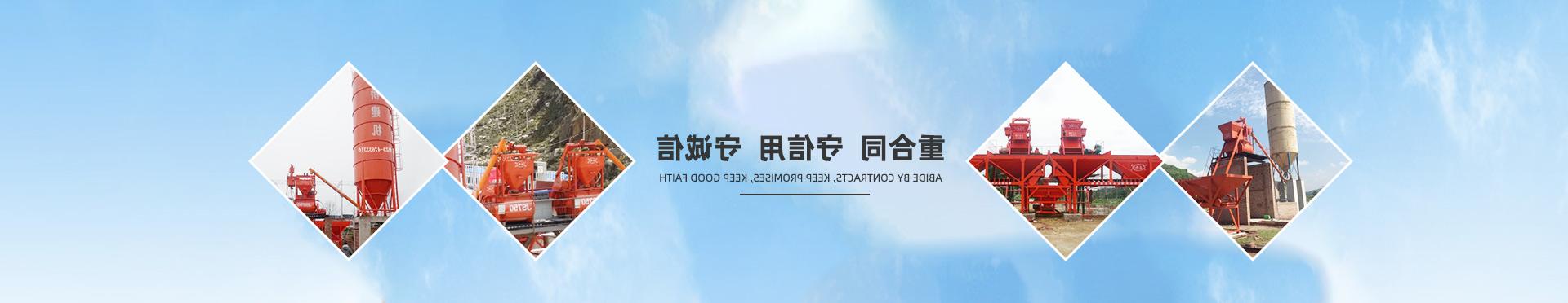 http://gbq.jiajufangshui.com/data/upload/202004/20200429154839_570.jpg